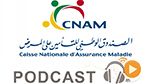 نشرة أخبار السابعة صباحا ليوم الاربعاء 24-09-14