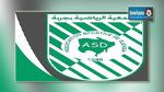 طارق مامي يقدم استقالته من رئاسة جمعية جربة