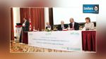 فعاليات الدورة الثامنة لـيوم الساحل