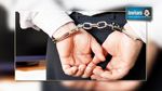 إيقاف عنصر  خطير ومحكوم  بـ15 سنة سجنا