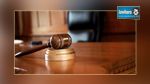  النيابة العمومية تأذن بالتحقيق في مسألة التزكيات