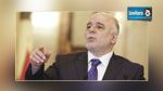  حيدر العبادي : داعش يخطط لشن هجمات على مترو باريس وأمريكا