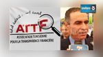 سامي الرمادي : التأسيسي أكبر كارثة حلت بتونس