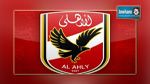 كأس الاتحاد الإفريقي:  الأهلي المصري في النهائي لأول مرة في تاريخه