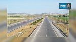 القيروان : انطلاق الاستشارة حول مشروع الطريق السيارة تونس-القيروان-جلمة
