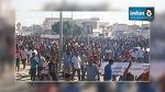 إضراب عام بحامّة قابس