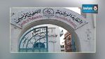  نقابة الصحفيين تدعو المؤسسات الإعلامية المخالفة إلى الالتزام بالقانون