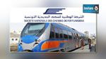  الشركة الوطنية للسكك الحديدية : برمجة 876 رحلة بمناسبة عيد الأضحى