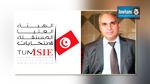  نبيل بفون : فتح تحقيق في مسألة التزكيات ليس من مشمولات الهيئة