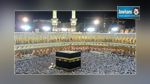  4 رؤساء دول يؤدون الحج هذا العام