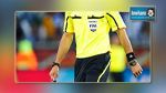 سليم بالخواص يدير دربي النجم الساحلي و الإتحاد المنستيري ضمن الجولة السابعة للرابطة المحترفة الأولى