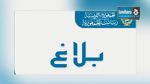 المرزوقي بقبل استقالة عدد من مستشاريه