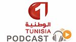  نشرة أخبار السابعة صباحاً ليوم الخميس 02-10-14