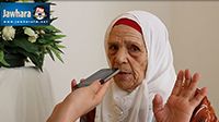سوسة : لإحتفال باليوم العالمي للمسنين