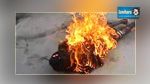 القيروان : شاب يقدم على اضرام النار في جسده