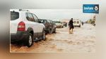 نشرة أخبار منتصف النهار ليوم السبت04-10-14