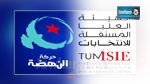  جندوبة : هيئة الإنتخابات تطالب حركة النهضة بإزالة اللافتات الإشهارية