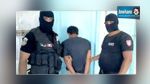  الكاف : ايقاف عنصر ارهابي متهم بتمويل المجموعات الإرهابية