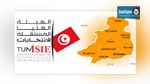  جندوبة : 30 مواطنا يتقدم بشكاية لهيئة الإنتخابات بعد تزوير تزكيته 