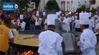 القنطاوي : تظاهرة لإعداد أكبر أملات في العالم