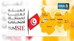 المهدية : أحد مراقبي الحملة الانتخابية يتعرض للاعتداء من قبل رئيس قائمة