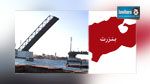  15 أكتوبر الجاري يوم غضب في بنزرت للمطالبة بالتنمية