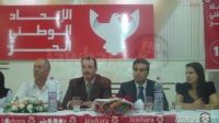 المهدية : الاتحاد الوطني الحر ينطلق في حملته الانتخابية