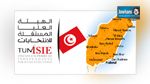 نابل : تسجيل 360 مخالفة انتخابية 