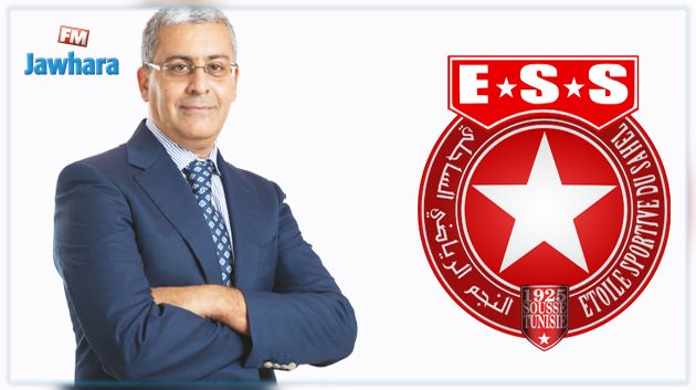 حافظ الزواري يوضح موقفه من الترشح لرئاسة النجم الساحلي