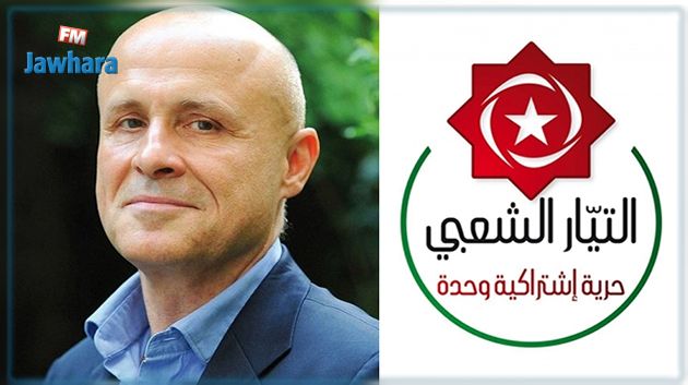 التيار الشعبي يدعو وزارة الداخلية إلى وضع حد لتصرفات السفير الفرنسي