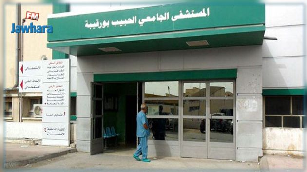 عادل الزواغي : الوضع الصحي في مستشفى الحبيب بورقيبة كارثي بأتم معنى الكلمة