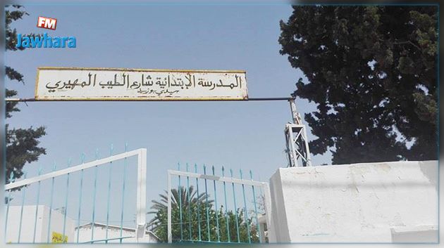 تسجيل حالات