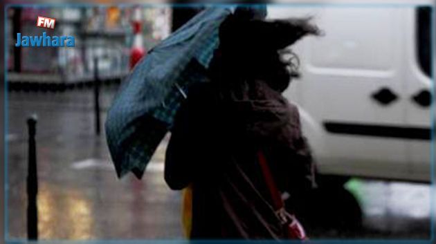 نشرة خاصة : موجة برد ورياح قوية منتظرة 