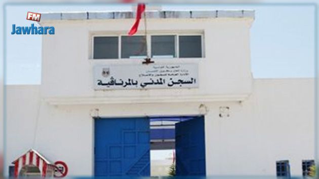 نقابة سجن المرناقية : منظمات حقوقية تحرّض المساجين المتورطين في قضايا إرهابية