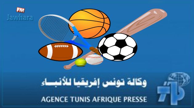 وكالة تونس افريقيا للانباء تكشف عن المرشحين لاستفتاء افضل الرياضيين لعام 2017