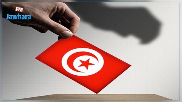 إرسال فريق عمل إلى ألمانيا للاشراف على الإنتخابات التشريعية الجزئية