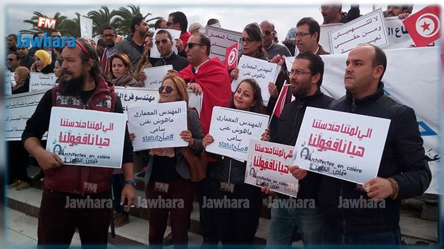 تحركات احتجاجية للمهندسين