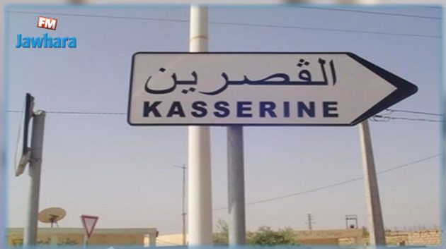 القصرين : إضراب لأعوان وإطارات قطاع الثقافة