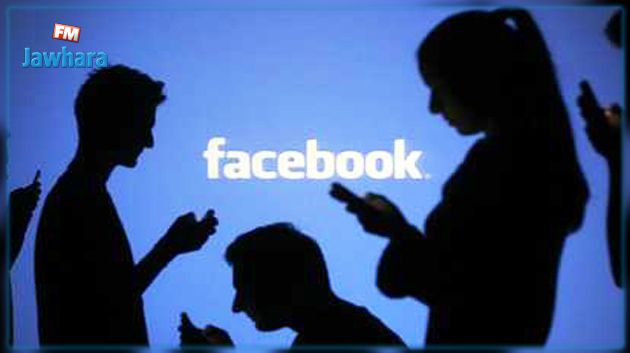 تحت مراقبة الأولياء : فيسبوك يطلق تطبيقة جديدة للأطفال 