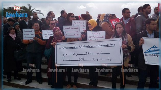 المهندسون يقرون اضرابا عاما بيومين