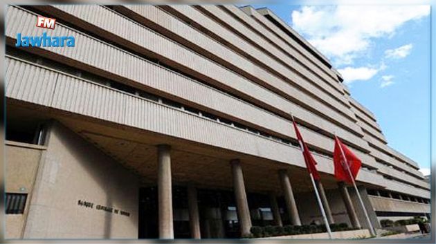 ادراج تونس بـ