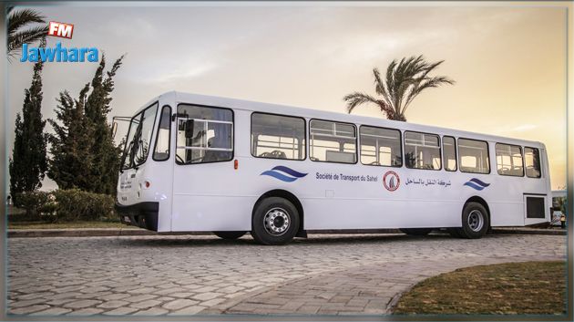 المهدية : تعزيز أسطول النقل ب3 حافلات جديدة
