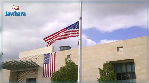 السفارة الأمريكية في تونس تعلن غلق أبوابها و تحذر مواطنيها 