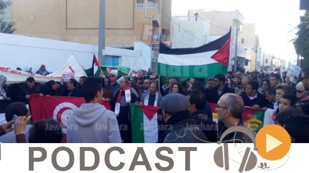 نشرة أخبار السابعة مساءً ليوم الجمعة 8 ديسمبر 2017