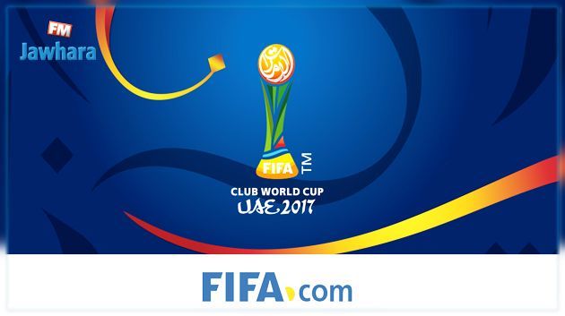 مونديال الأندية 2017: الوداد يواجه اليوم باتشوكا والجزيرة يلتقي أوراوا