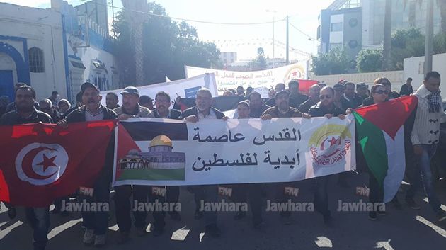 مسيرة الاتحاد الجهوي للشغل بالقيروان ضد قرار ترامب
