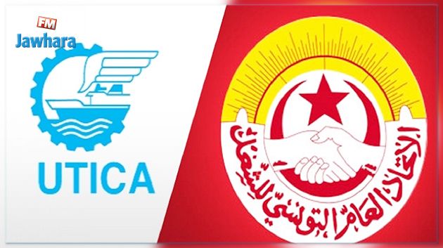 ايام المؤسسة : الاتحاد والأعراف يطالبان بتمثيلهما بالمجالس الجهوية والمحلية للتنمية