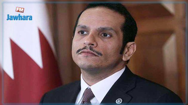 وزير خارجية قطر يؤدي زيارة لتونس
