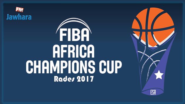 بطولة إفريقيا لأندية كرة السلة : الرادسي في المجموعة الأولى و المنستيري في الثانية