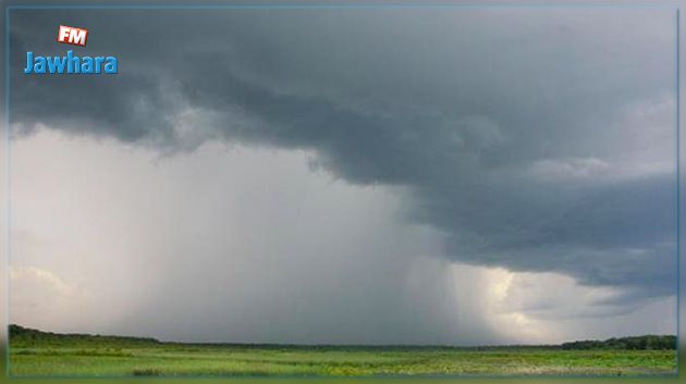 طقس اليوم الاثنين 11 ديسمبر 2017